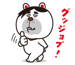 terribly SAMUO2 sticker #9876152