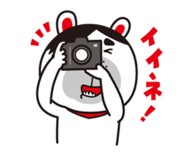 terribly SAMUO2 sticker #9876153