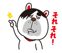 terribly SAMUO2 sticker #9876154