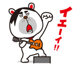 terribly SAMUO2 sticker #9876155