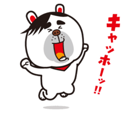 terribly SAMUO2 sticker #9876159