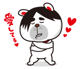 terribly SAMUO2 sticker #9876162