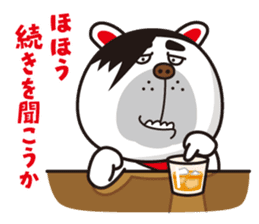 terribly SAMUO2 sticker #9876166