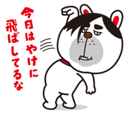 terribly SAMUO2 sticker #9876167