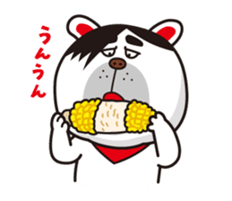 terribly SAMUO2 sticker #9876172