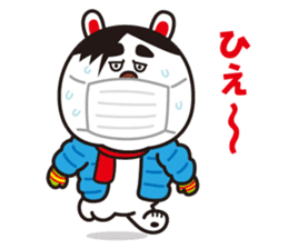 terribly SAMUO2 sticker #9876175