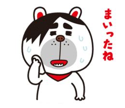 terribly SAMUO2 sticker #9876177