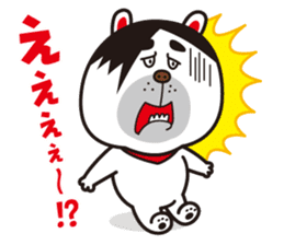 terribly SAMUO2 sticker #9876180