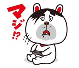 terribly SAMUO2 sticker #9876181