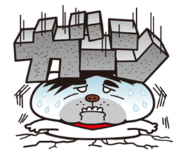 terribly SAMUO2 sticker #9876183