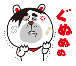 terribly SAMUO2 sticker #9876184