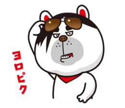 terribly SAMUO2 sticker #9876185