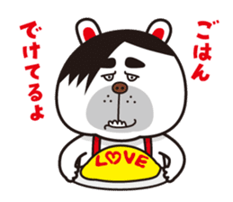 terribly SAMUO2 sticker #9876188