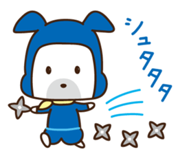 Ninja dog Taro-kun sticker #9876235