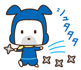 Ninja dog Taro-kun sticker #9876235