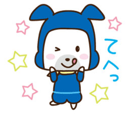 Ninja dog Taro-kun sticker #9876241
