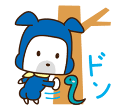 Ninja dog Taro-kun sticker #9876243