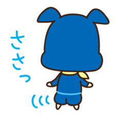 Ninja dog Taro-kun sticker #9876247