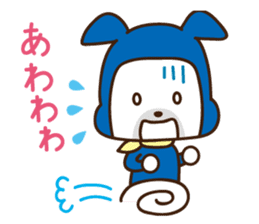 Ninja dog Taro-kun sticker #9876249