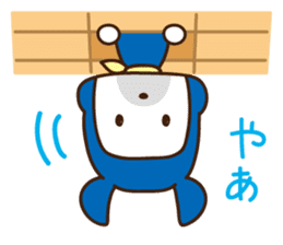 Ninja dog Taro-kun sticker #9876254