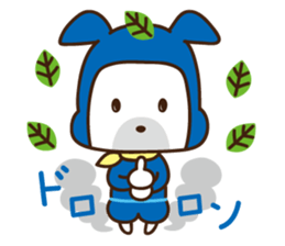 Ninja dog Taro-kun sticker #9876257