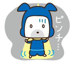 Ninja dog Taro-kun sticker #9876259