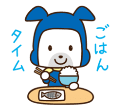 Ninja dog Taro-kun sticker #9876265