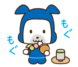 Ninja dog Taro-kun sticker #9876266