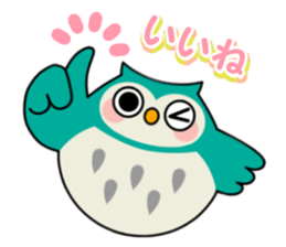 Always ! Owl sticker #9876272