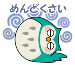 Always ! Owl sticker #9876293