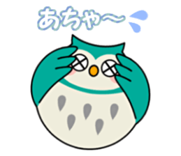 Always ! Owl sticker #9876297