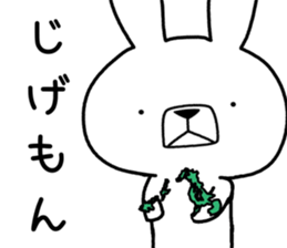 Dialect rabbit [nagasaki2] sticker #9876352