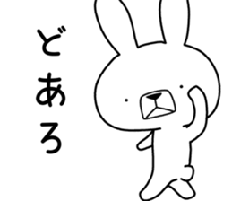 Dialect rabbit [nagasaki2] sticker #9876361