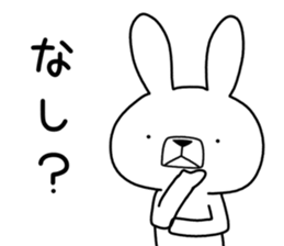 Dialect rabbit [nagasaki2] sticker #9876366