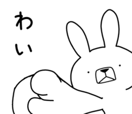 Dialect rabbit [nagasaki2] sticker #9876382
