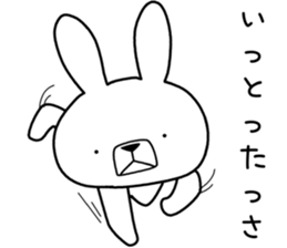 Dialect rabbit [nagasaki2] sticker #9876387