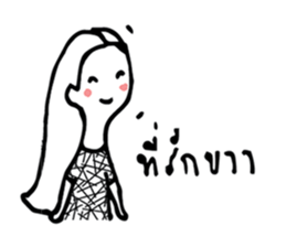 T1 and Si sticker #9876432