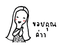 T1 and Si sticker #9876434