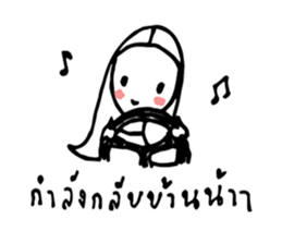 T1 and Si sticker #9876435