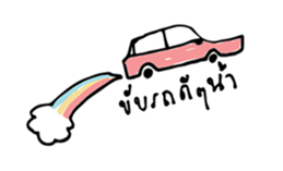 T1 and Si sticker #9876438