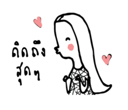 T1 and Si sticker #9876439