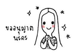 T1 and Si sticker #9876440