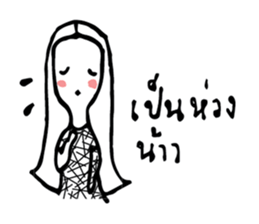 T1 and Si sticker #9876444