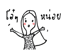 T1 and Si sticker #9876445