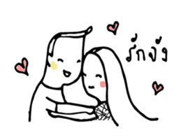 T1 and Si sticker #9876448