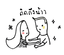 T1 and Si sticker #9876449