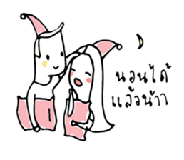 T1 and Si sticker #9876451