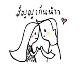 T1 and Si sticker #9876454