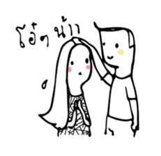 T1 and Si sticker #9876456