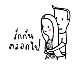 T1 and Si sticker #9876457